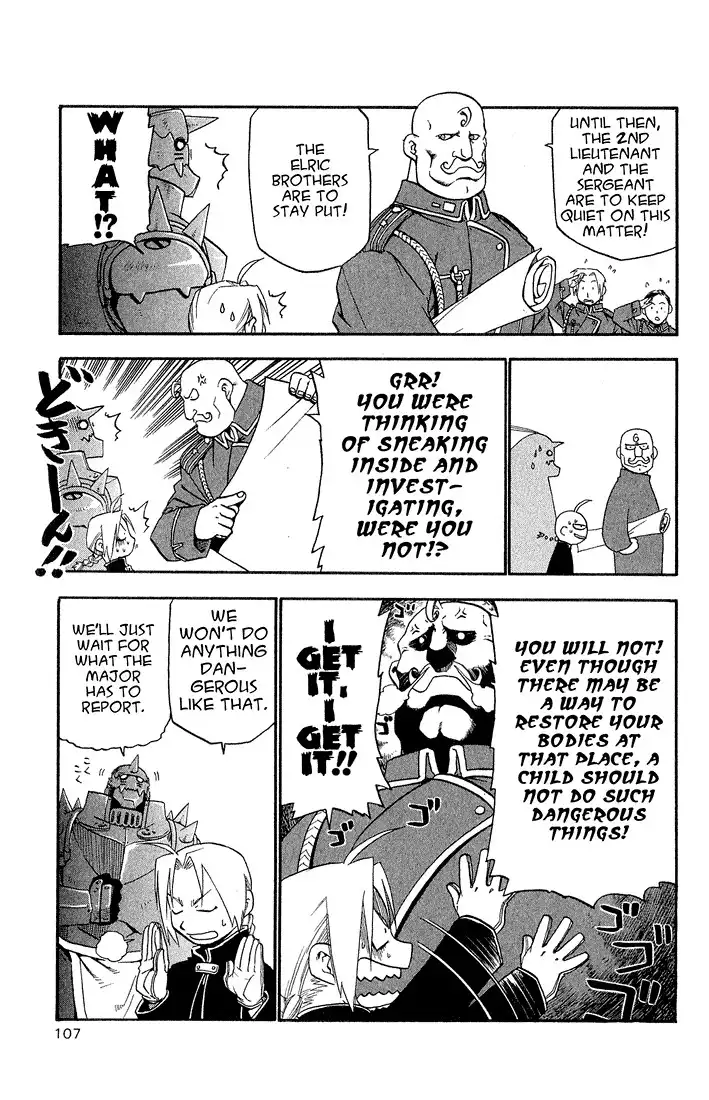 Fullmetal Alchemist Chapter 11 20